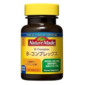 ビタブレイン2000+plus 3個セット ビタブレイン2000+plus | 健康管理・危機管理・美肌管理商品の